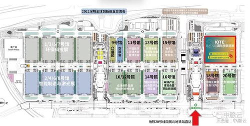 探索物聯網新紀元 中服云邀您共赴iote2022深圳站，共話大數據服務新未來