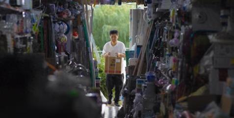 京東即時(shí)零售 幸福三公里驅(qū)動二手日用百貨銷售新格局