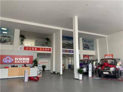 上海榮雅汽車銷售服務(wù)