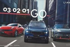 天津汽車經銷商 商家活動 太平洋汽車網天津車市