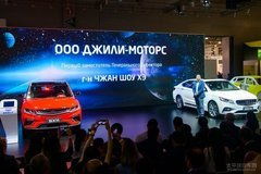 鐵嶺汽車經(jīng)銷商 商家活動(dòng) 太平洋汽車網(wǎng)鐵嶺車市