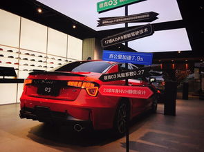 網(wǎng)曝汽車經(jīng)銷商花錢請(qǐng)車主寫口碑,對(duì)此你們?cè)趺纯?></a></div>
<div   id=