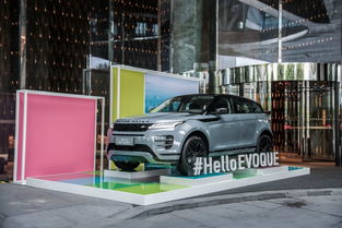 質(zhì)出有因 奇瑞捷豹路虎常熟工廠為產(chǎn)品賦能 汽車商報