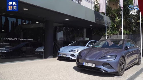 匈牙利汽車經(jīng)銷商協(xié)會主席 濫用保護主義不利于歐盟發(fā)展電動汽車產(chǎn)業(yè)