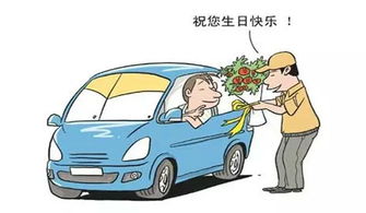 汽車(chē)維修保養(yǎng)去4s店,還是街邊店