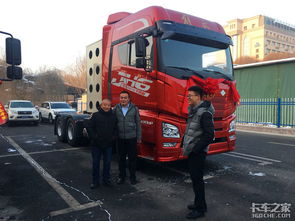 訂車(chē)66臺(tái) 一汽解放 新疆路易達(dá)年終回饋