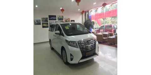 豐田埃爾法汽車代理_進(jìn)口埃爾法汽車代理費(fèi)用