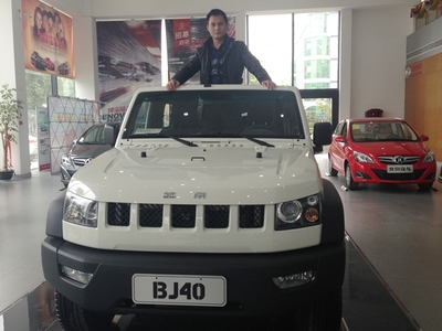 福建金盈汽車(chē)銷(xiāo)售曾華府新春賀詞 砥礪深耕，馭勢(shì)前行，共創(chuàng)汽車(chē)行業(yè)新輝煌