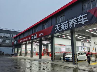 如何代理加盟愛(ài)咖汽車(chē)？攜手共創(chuàng)汽車(chē)新零售輝煌